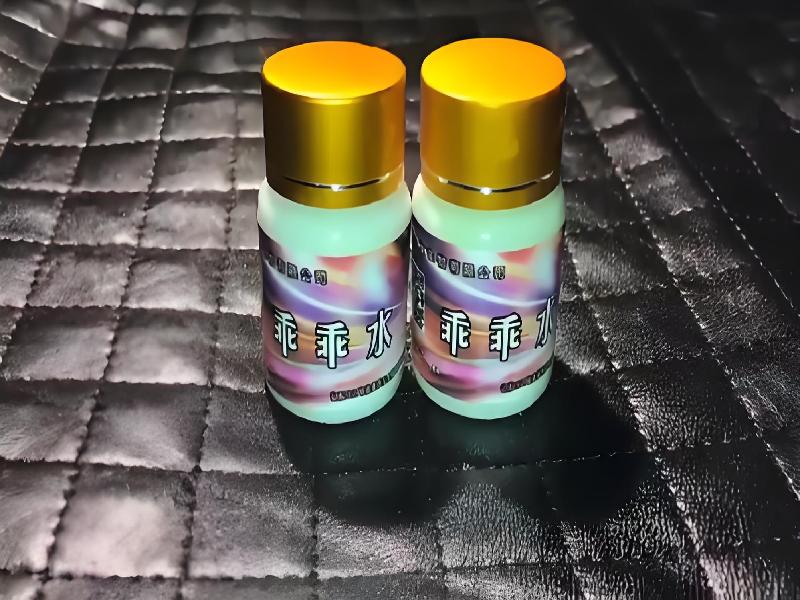 弥曼催听迷之夜1184-tH7C型号